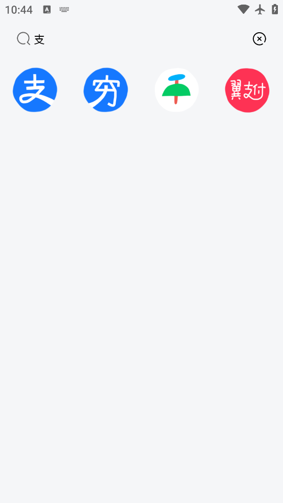 ϵͼapp°v1.9.6 ׿