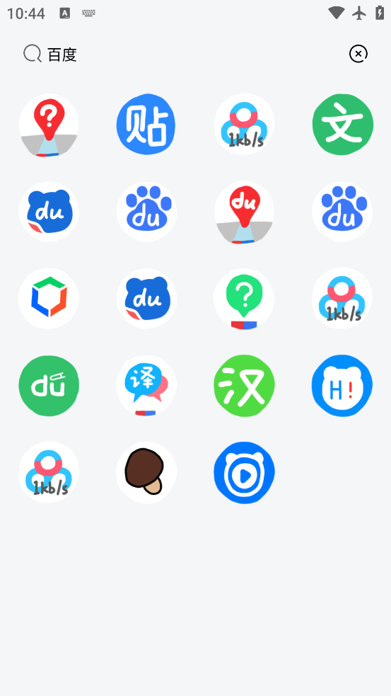 ϵͼapp°v1.9.6 ׿