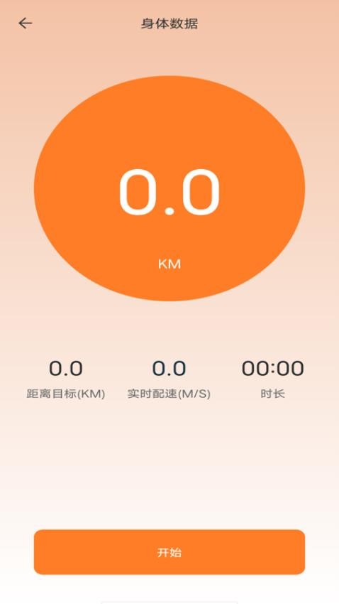 ÿ·׬app°v1.7.5 ׿