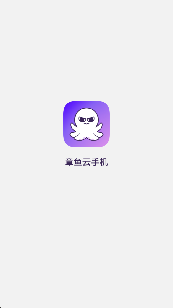 ֻapp°汾2025v1.2.20 ׿