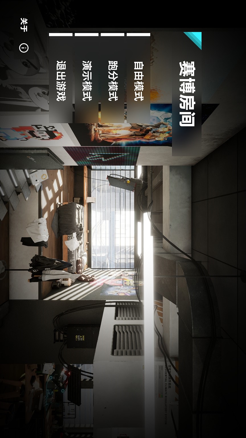 appv1.1.0 °