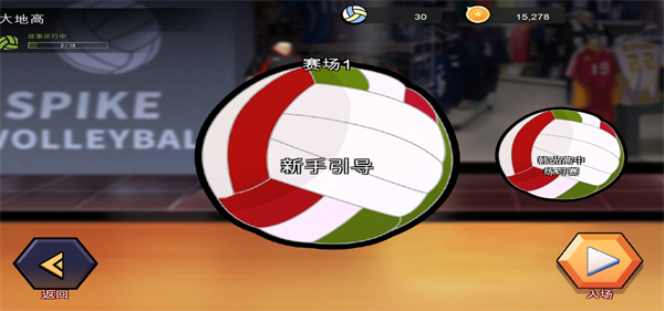 ¹ٷv5.9.214 ׿