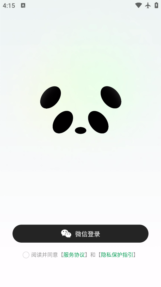 Ѷimaֻv1.1.2.1043 °