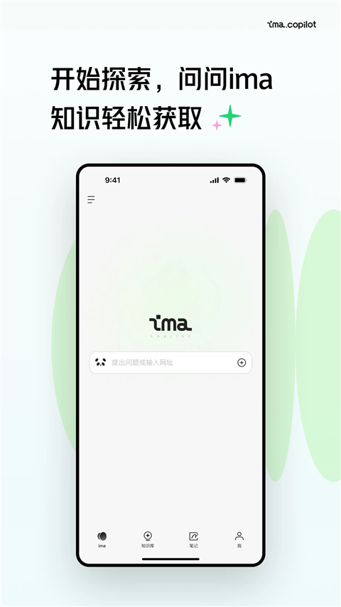 Ѷimaֻv1.1.2.1043 °