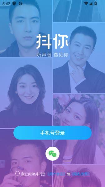 app°v1.7.1 ٷ