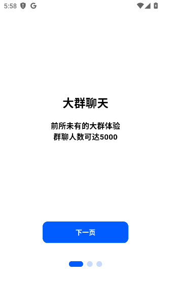 appٷv1.2.11 ׿