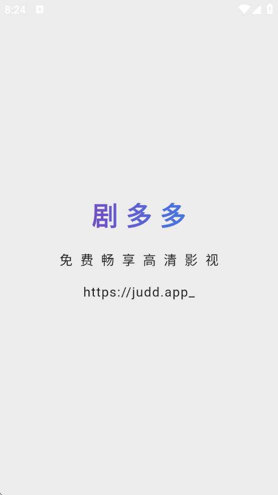 ѹۿ°v1.0.0 ׿