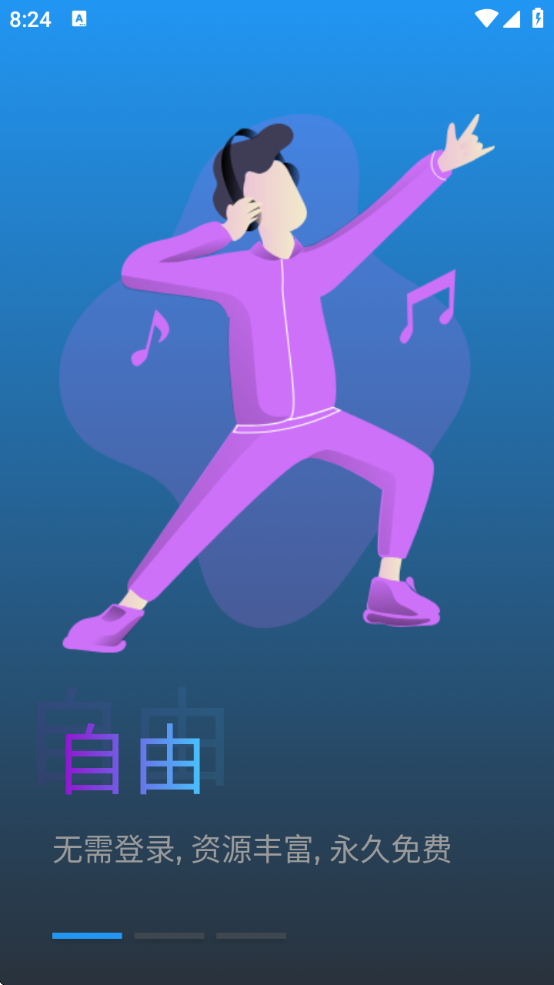 ѹۿ°v1.0.0 ׿