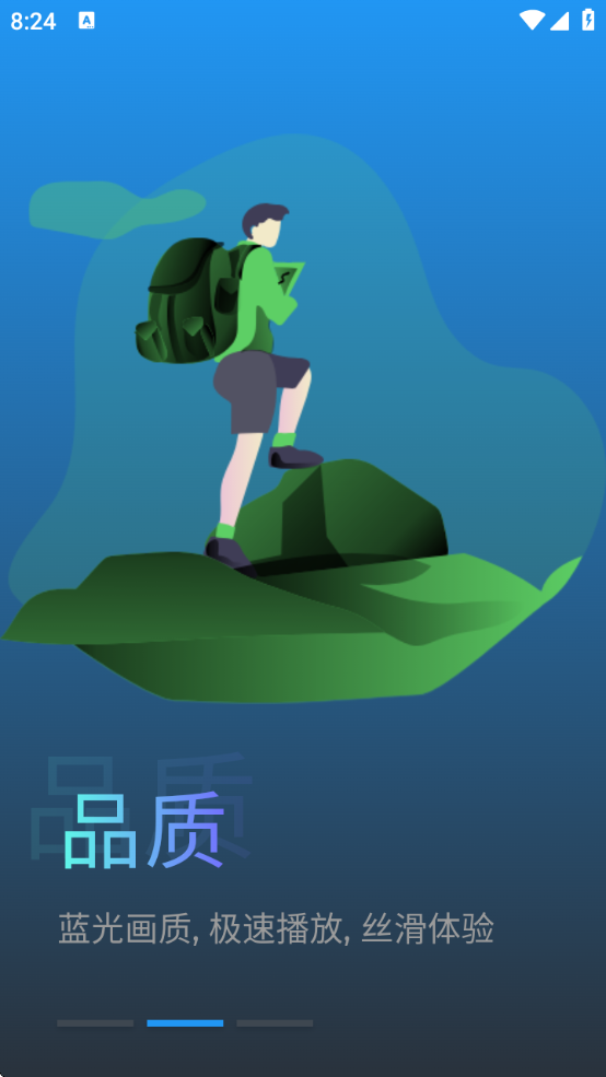 ѹۿ°v1.0.0 ׿