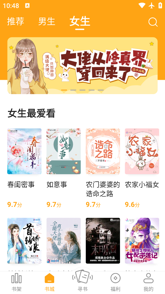 С˵app׿v1.6.0 °