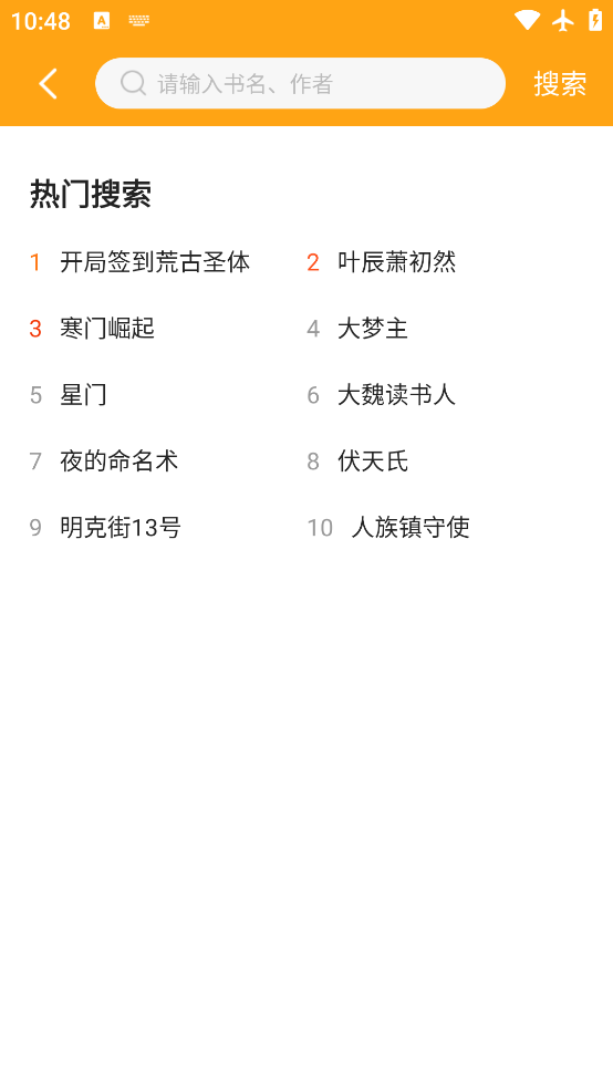 С˵app׿v1.6.0 °