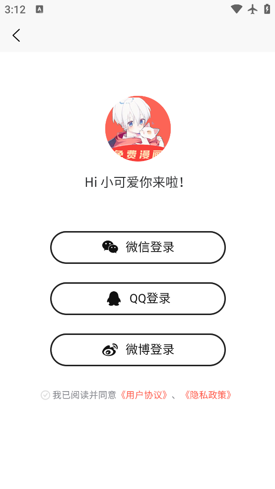 쵢ٷv1.0.0 °