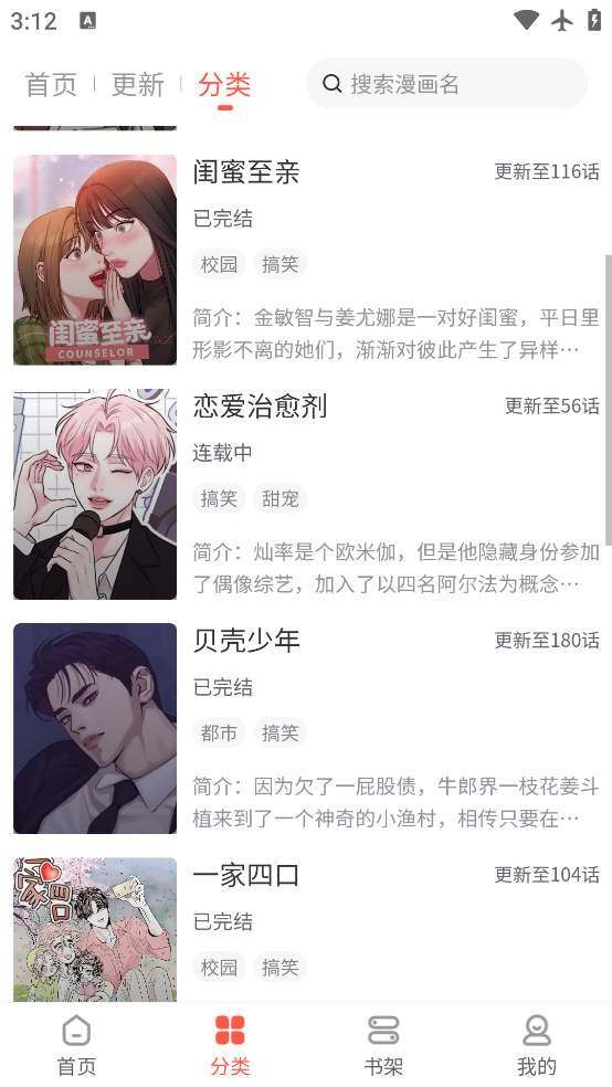 쵢ٷv1.0.0 °
