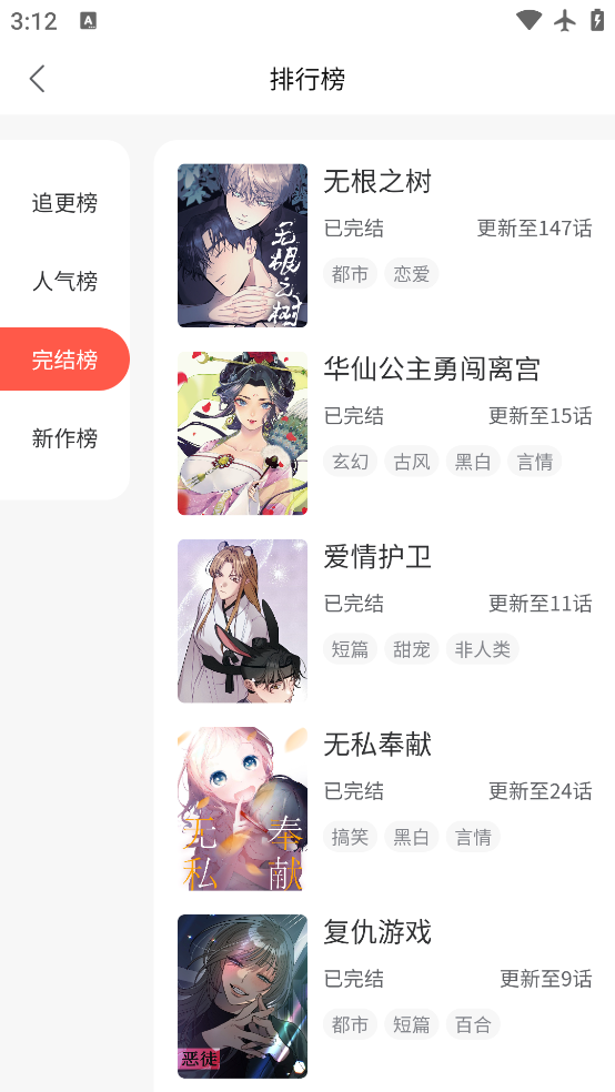 쵢ٷv1.0.0 °