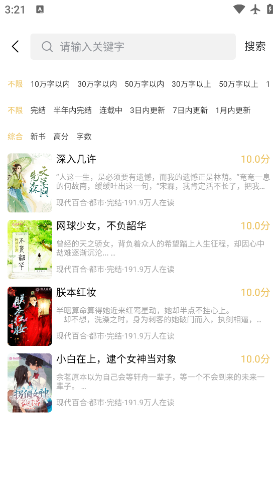 С˵app°v1.0.1 ׿