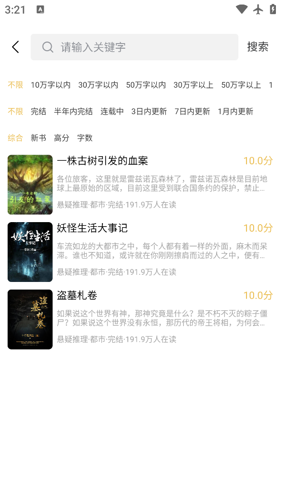 С˵app°v1.0.1 ׿