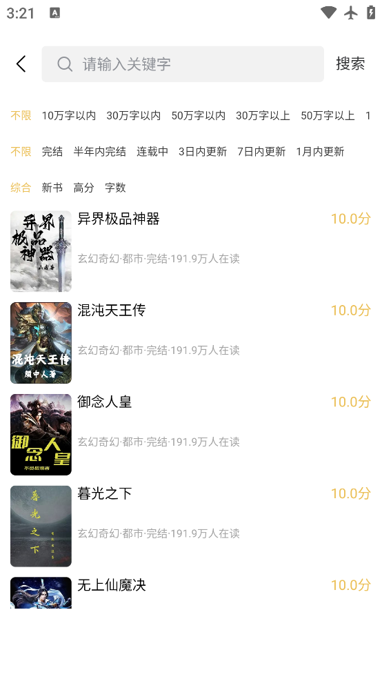 С˵app°v1.0.1 ׿
