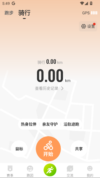 һ°v4.1.2 ׿
