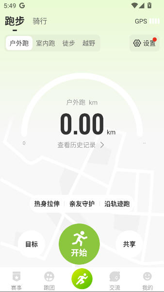 һ°v4.1.2 ׿