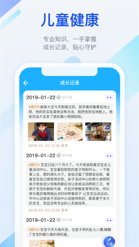 籦v7.5.0 ׿