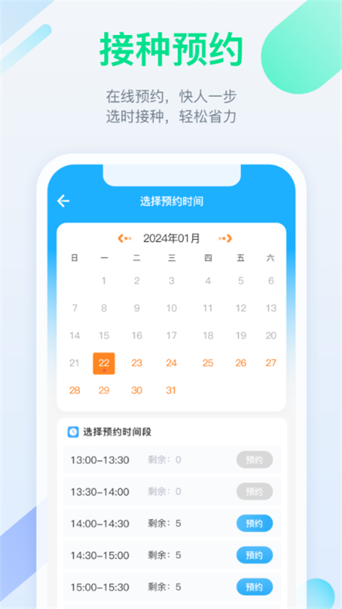 籦v7.5.0 ׿