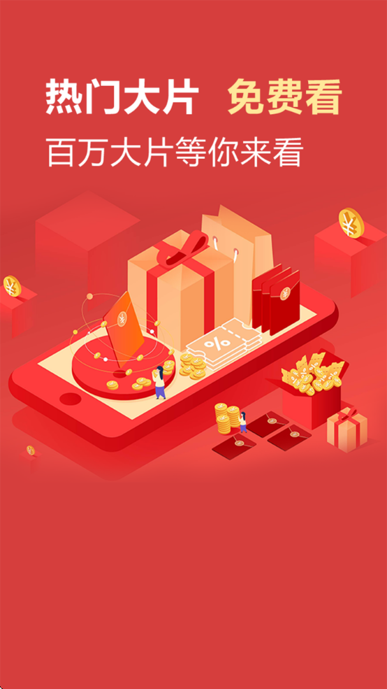 ӳƵذװv1.0.2 ׿