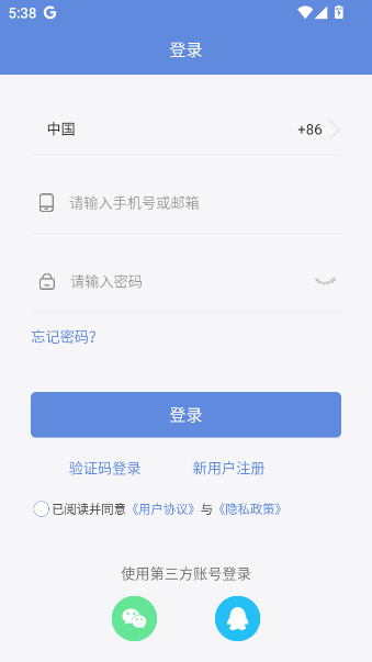 ʿ°v6.2.1 ׿
