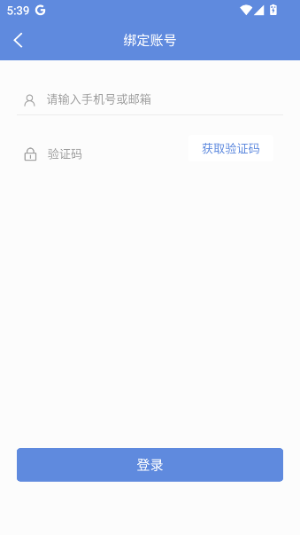 ʿ°v6.2.1 ׿