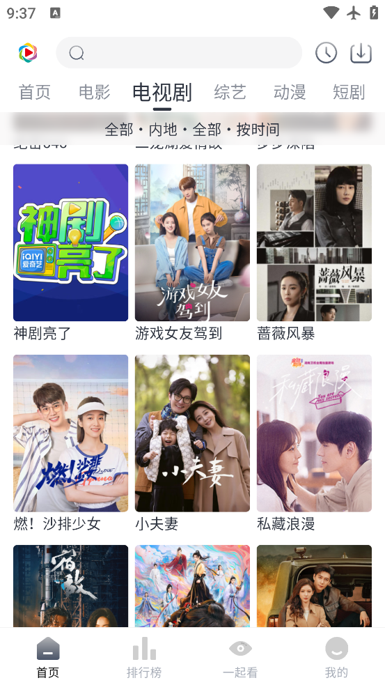 Ӱapp°v1.0.0 ٷ