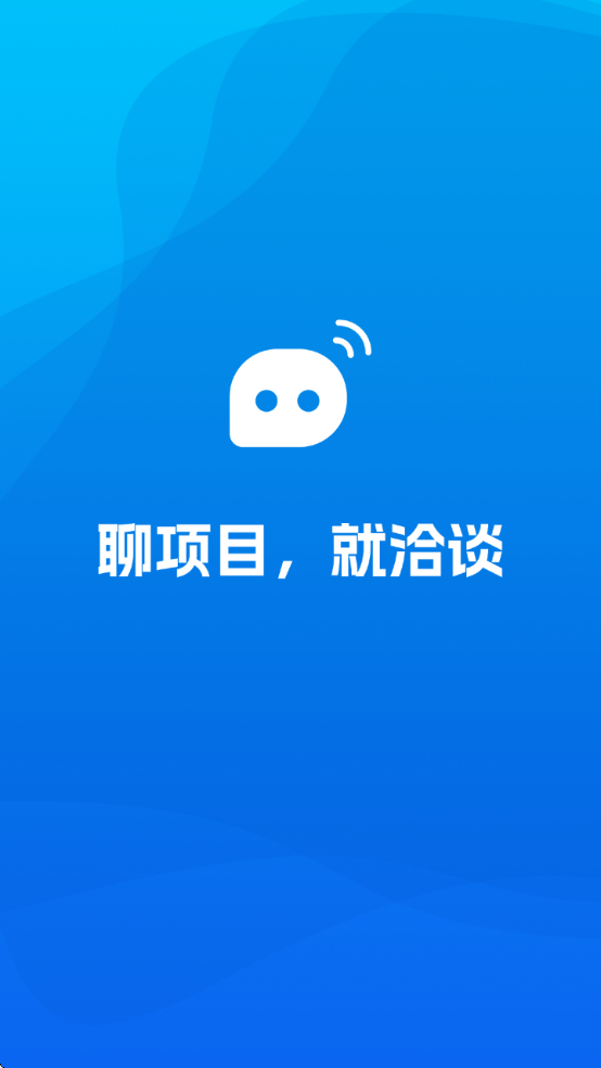 Ǣ̸罻Ѱ氲׿ֻv1.0.9 °