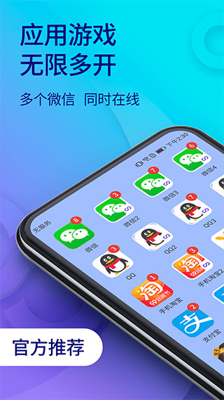 ˫app׿v11.2.3.0 ٷ