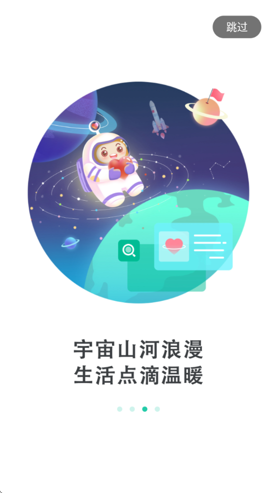 ־Ըv5.6.5 ׿