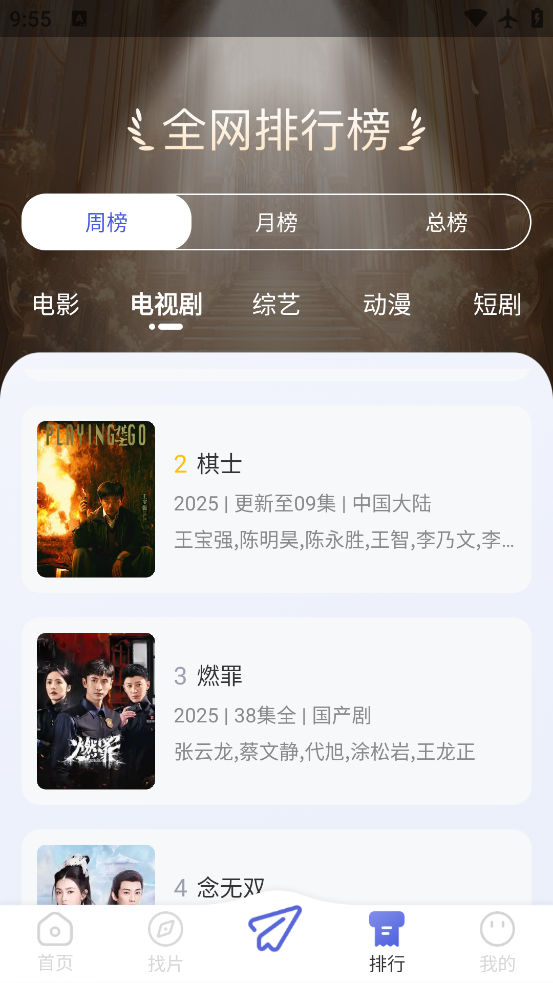 ŵӰ4k޹°v1.3.2 ٷ