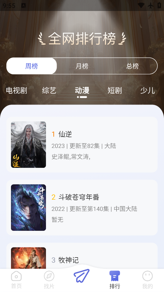 ŵӰ4k޹°v1.3.2 ٷ