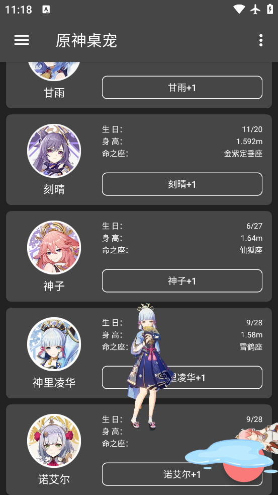 ԭٷv3.5.0 ٷ