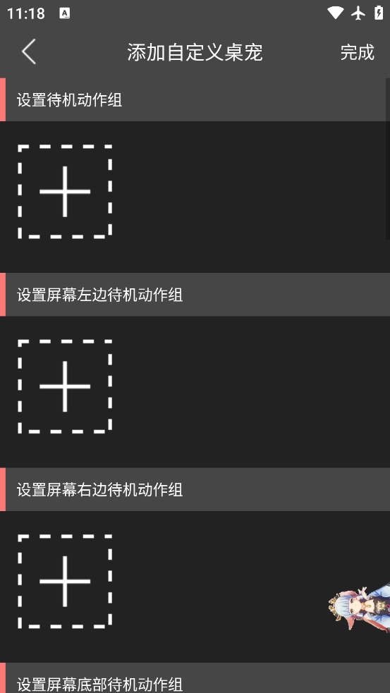 ԭٷv3.5.0 ٷ