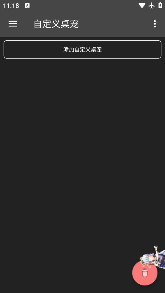 ԭٷv3.5.0 ٷ