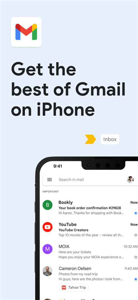 ȸ2025°(Gmail)v2025.02.16.727635348 ׿