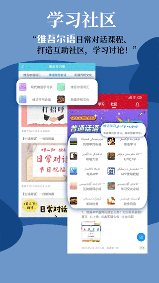 άֻͨv4.3.8 ٷ