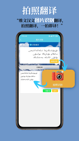 άֻͨv4.3.8 ٷ