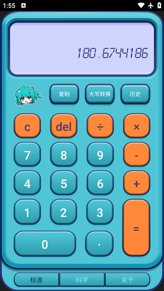 Ԫֻv1.2.4 °