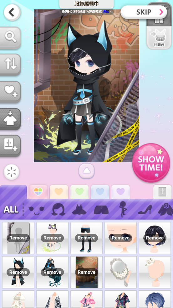 cocoppaplay°v2.44 ׿