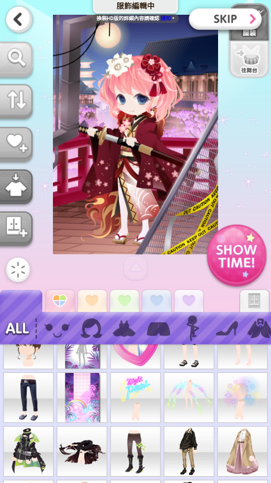 cocoppaplay°v2.44 ׿