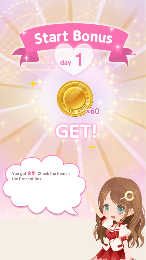 cocoppaplay°v2.44 ׿