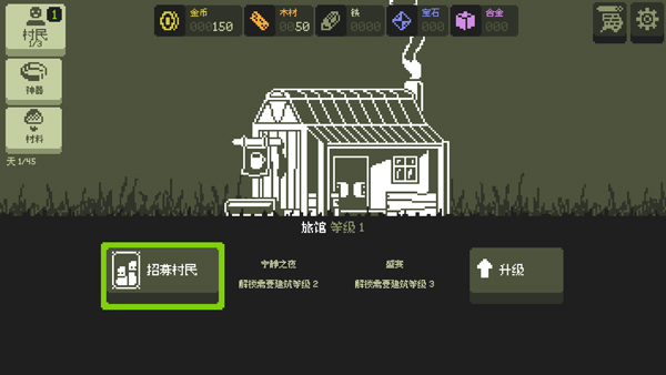 ССֻv1.2.2 ׿