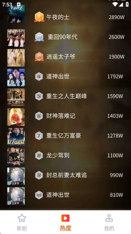Ѿÿapp°汾v1.0.0_xm ׿