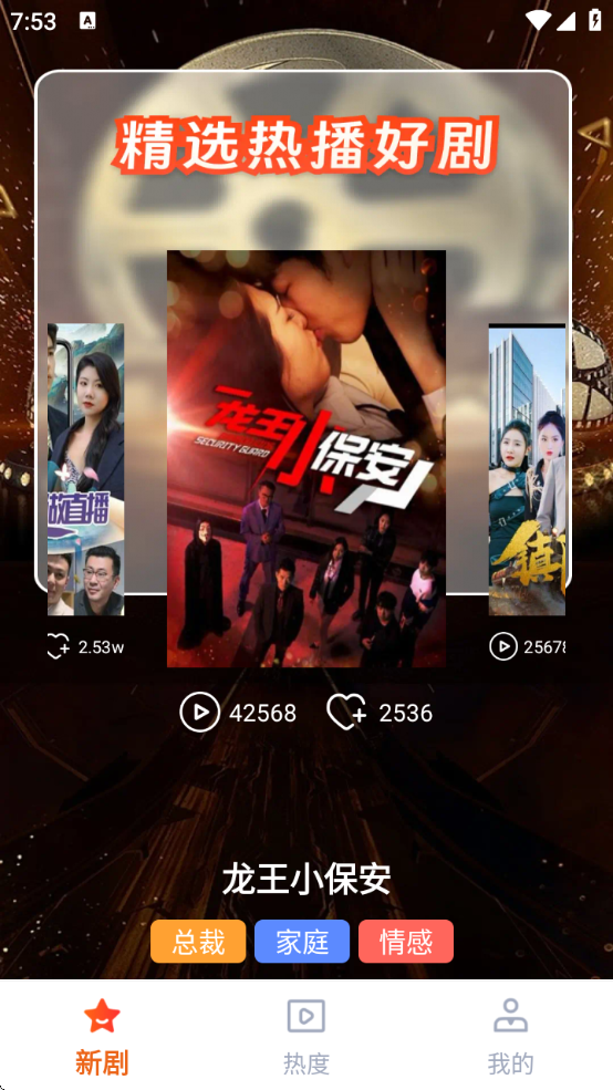 Ѿÿapp°汾v1.0.0_xm ׿