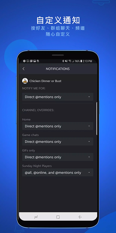 steamchatֻv1.0 ׿