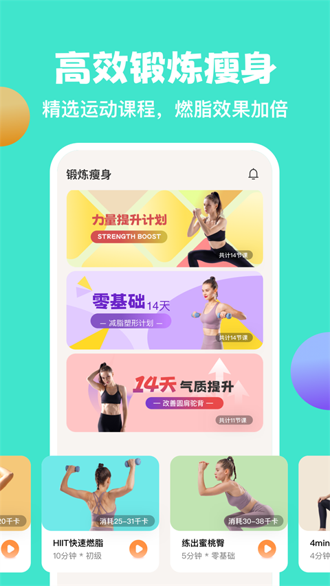 ʳappٷv4.0.7 °