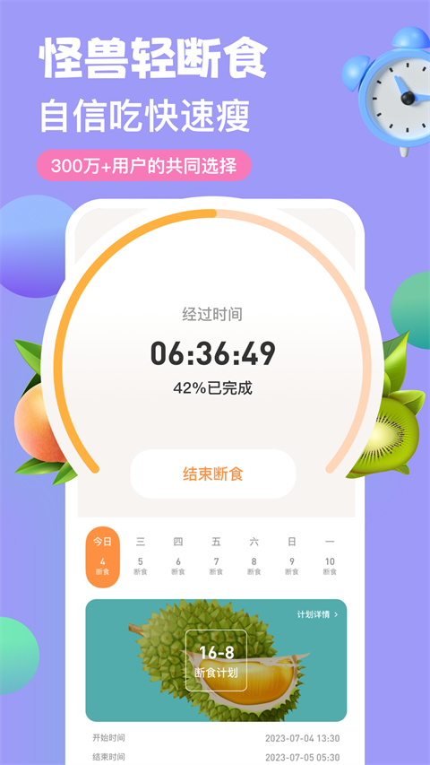 ʳappٷv4.0.7 °
